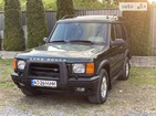 Land Rover Discovery 16.05.2022