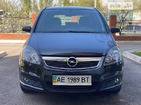 Opel Zafira Tourer 15.05.2022