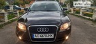 Audi A4 Limousine 01.06.2022