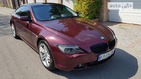 BMW 630 07.06.2022