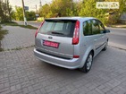 Ford C-Max 14.06.2022