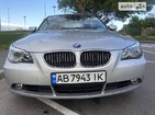BMW 530 27.05.2022