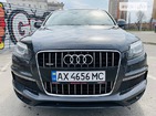 Audi Q7 21.05.2022