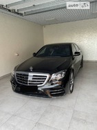 Mercedes-Benz S 350 04.06.2022