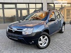 Dacia Duster 04.06.2022