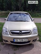Opel Meriva 16.06.2022