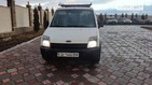 Ford Tourneo Connect 17.06.2022