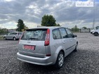 Ford C-Max 23.06.2022