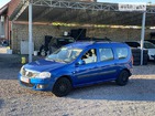 Dacia Logan 18.06.2022