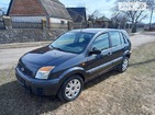 Ford Fusion 12.06.2022