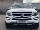 Mercedes-Benz GL 350 23.06.2022