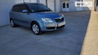 Skoda Fabia 20.05.2022