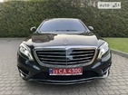 Mercedes-Benz S 350 23.06.2022