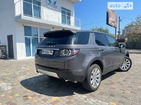 Land Rover Discovery Sport 10.05.2022