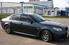 BMW 530 23.06.2022