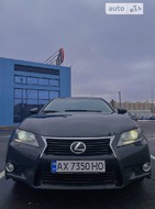 Lexus GS 250 11.05.2022