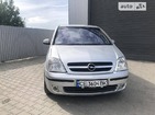 Opel Meriva 08.06.2022