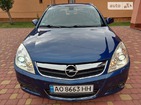 Opel Signum 21.05.2022
