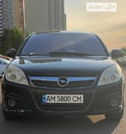 Opel Signum 29.06.2022