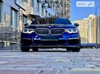 BMW 550 11.06.2022