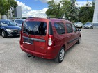 Dacia Logan MCV 03.06.2022