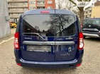 Dacia Logan MCV 09.06.2022