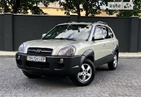 Hyundai Tucson 25.05.2022