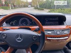 Mercedes-Benz S 550 24.06.2022