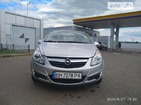Opel Corsa 27.06.2022