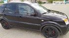 Ford Fusion 14.05.2022