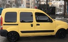 Renault Kangoo 13.05.2022