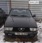 Alfa Romeo 75 04.06.2022