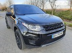 Land Rover Discovery Sport 16.06.2022