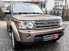 Land Rover Discovery 12.05.2022