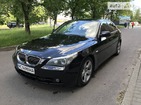 BMW 530 10.06.2022