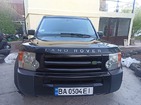 Land Rover Discovery 08.05.2022
