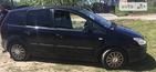 Ford C-Max 19.06.2022