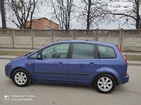 Ford C-Max 06.05.2022