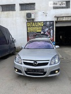 Opel Vectra 24.06.2022