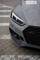 Audi RS5 25.05.2022