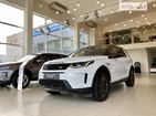Land Rover Discovery Sport 19.06.2022