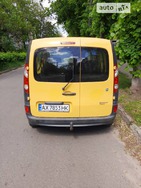 Renault Kangoo 26.05.2022