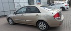 KIA Cerato 10.06.2022