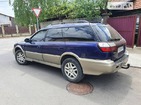 Subaru Legacy Outback 28.06.2022