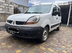 Renault Kangoo 12.05.2022