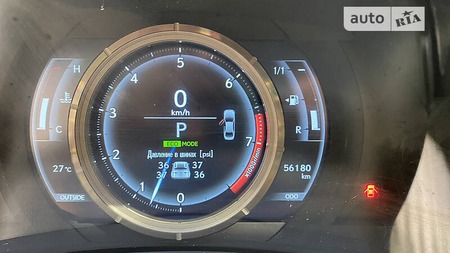 Lexus IS 300 2015  випуску Івано-Франківськ з двигуном 3.5 л бензин седан автомат за 20000 долл. 