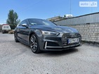 Audi S5 Coupe 21.06.2022