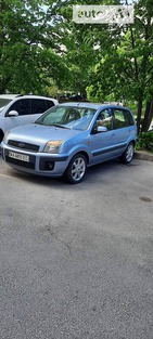 Ford Fusion 24.06.2022