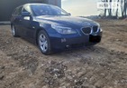 BMW 530 21.06.2022