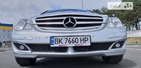 Mercedes-Benz R 320 13.06.2022